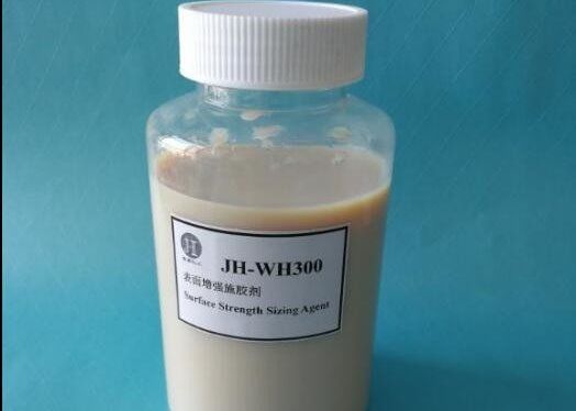 Good price Anionic Surface Sizing Agent 25% Solid Content For Enhanced Paper Strength Anti-linting Properties online