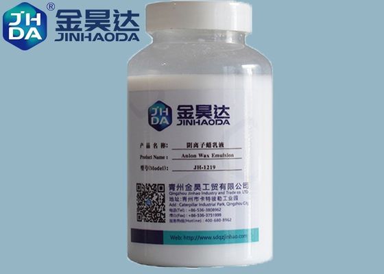 Good price 0-40C Paraffin Emulsion The Perfect Addition to Your Paper Production Process online