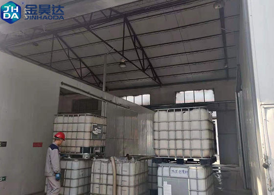 Good price Water Resistance Cationic Dispersed Rosin Size 35 Percent For Paper Strength online