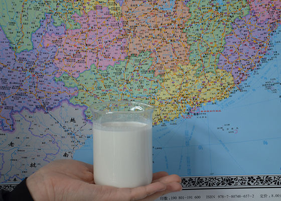 Good price 500mpa.S 30% To 39% Retention Aids In Papermaking online