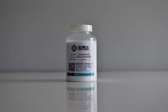 Good price JH-628 Nanometer Paper Coating Waterproofing Agent For Food Packaging Paper online